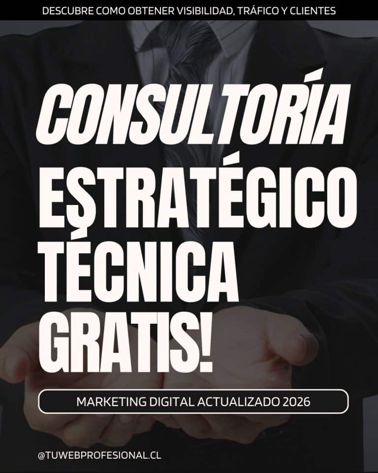 DISEÑO WEB PROFESIONAL- CONSULTORIA ESTRATEGICO TECNICA GRATIS